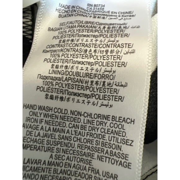 BCBG Striped Dress Coverup - Size M - Picture 6 of 6